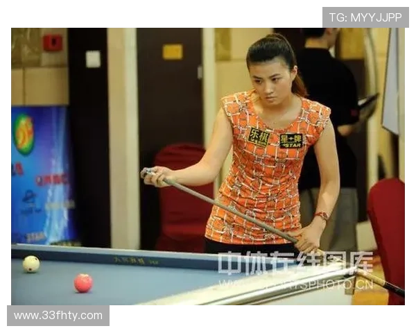 付小芳在九球比赛中展现出色技艺与风采
