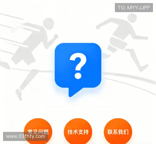 问题解答坊